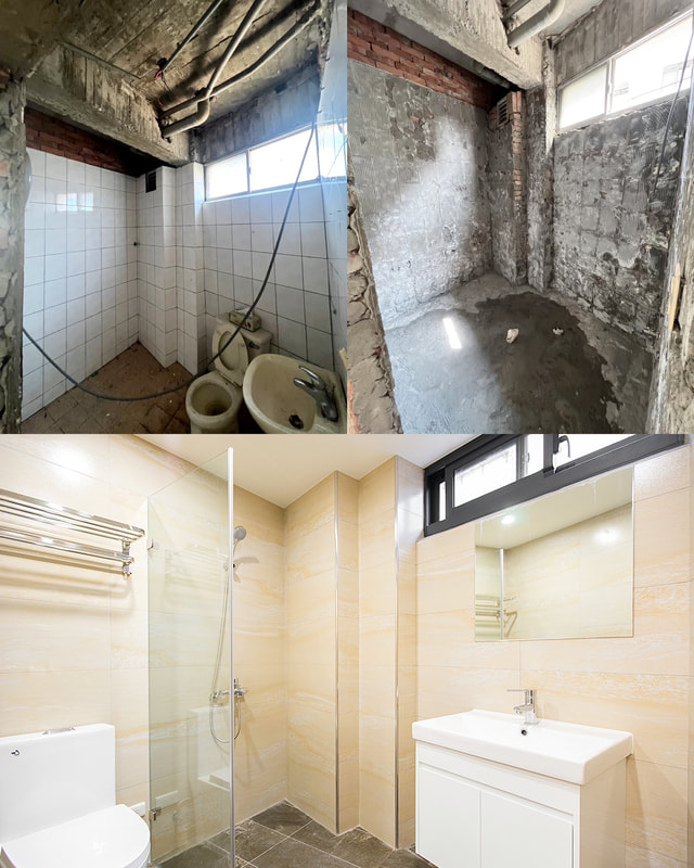 老屋翻新廁所