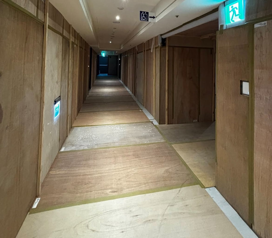 公設防護工程